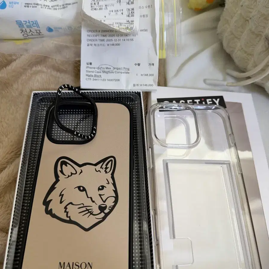 CASSETIFY MAISON KITSUNÉ iPhone16 Pro MAISON KITSUNE x CASETIFY IPHONE 16 PRO GLAM FOX MAGSAFE CASE