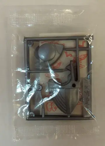 모리나가 모리나가 초콜릿 은)메데타인