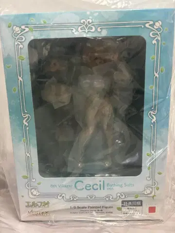새상품 엘프 마을 세실 목욕복ver. 안테나샵 한정판 베르텍스