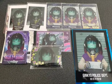 은하 특급 밀키 서브웨이 마키나 9종 세트