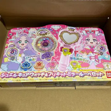 명탐정 프리큐어! 주얼큐어 워치 & 프리키트 거울 루페 세트