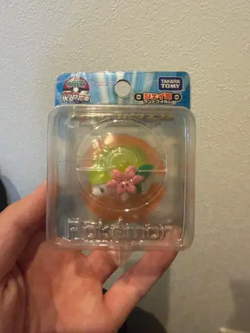 극장판 포켓몬스터 다이아몬드&펄 </em>기라티나와 하늘의 꽃다발 쉐이미