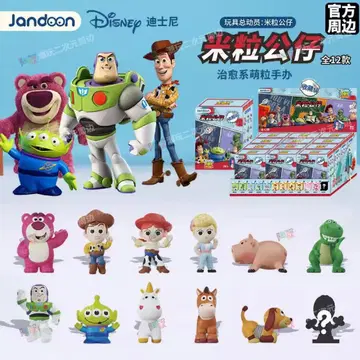 Jandoon 정품 미니 피규어 토이스토리 불스아이