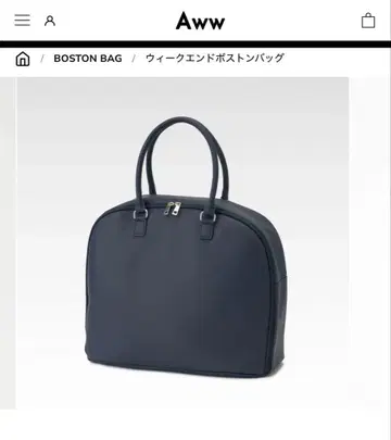 Aww 선인장 비건 가죽 위켄드 보스턴 백 네이비