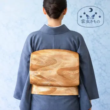 QQ4-9 특별한 날 후쿠로 오비 단품 육통 골드 핑크 오렌지 428cm