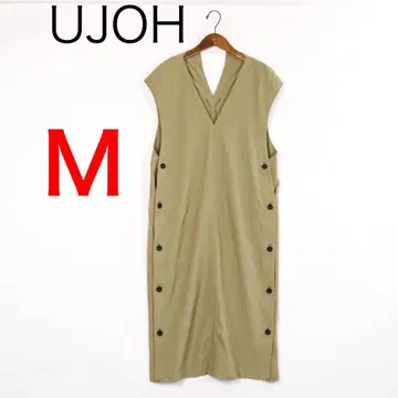 H6953-170 우지 사이드 슬릿 코튼 원피스