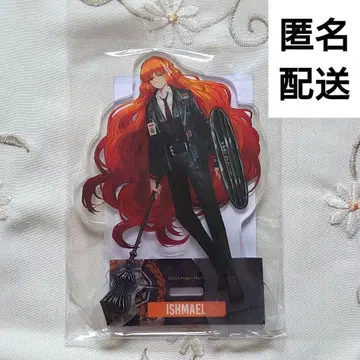 이슈메일 린바스컴퍼니 아크릴 스탠드