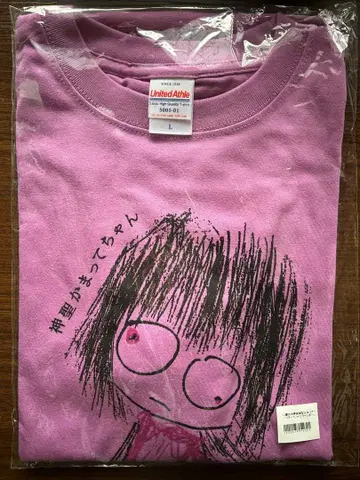 신세이캄맛테찬 T셔츠 L사이즈