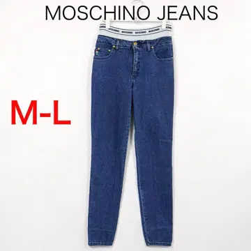 H6954-170 모스키노 페이크 레이어드 스트레치 청바지