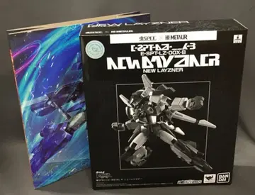 반다이 스피리츠 타마시 SPEC x 하이메탈 R 뉴 레이즈너