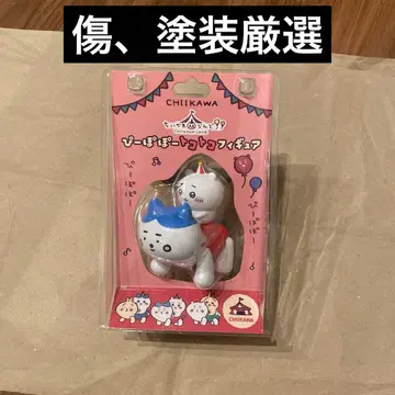 치이카와 치이카와 랜드 삐뽀포트 코토코 피규어 삐뽀포