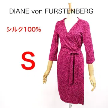 H6959-170 다이앤 폰 파스텐버그 꽃무늬 실크 랩 원피스