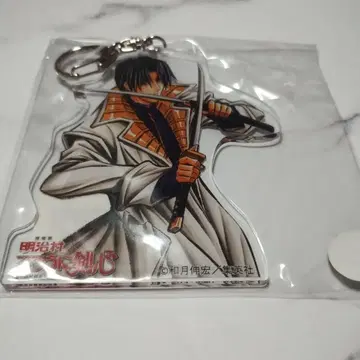 바람의 검심 아크릴 키링 시노모리 아오시