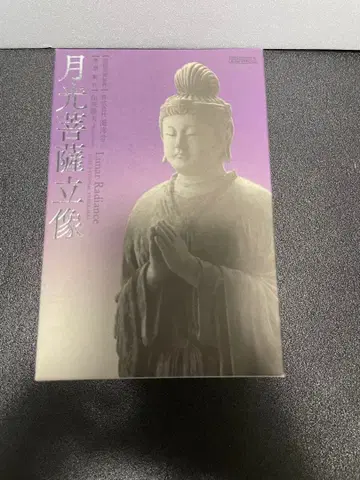 [한정판] 카이요도 도다이지의 지보 월광보살입상 공식 피규어 불상