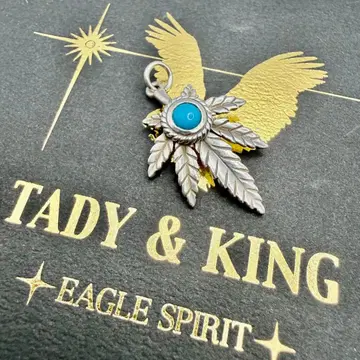 새상품급 타디&킹 은색 줄 터콰이즈 부착 간자 M