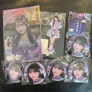 ilife! 준령 미키