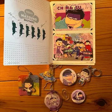 마츠노 이치마츠 굿즈 세트