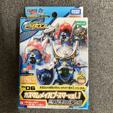 타카라토미 비다맨 커스텀 메이플러스터 Vol.1 BM 06