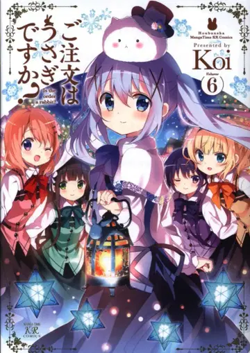 후타바샤 만화타임 KR 코믹스 Koi 주문은 토끼입니까? 6