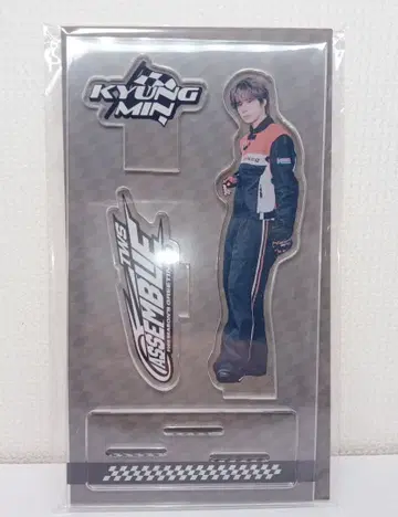 TWS 경민 아크릴 스탠드 POPUP