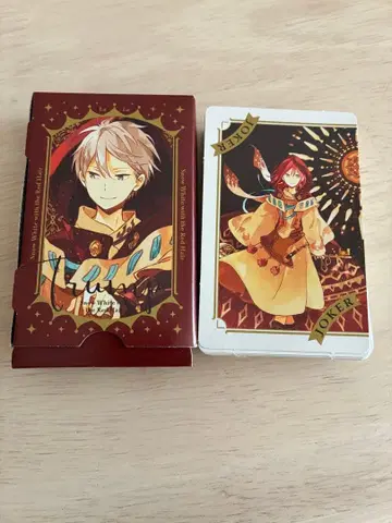 [2018년 8월호 LaLa 부록] 빨강머리 백설공주 카드놀이