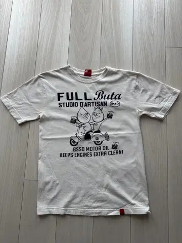 STUDIO D'ARTISAN 티셔츠 S 사이즈