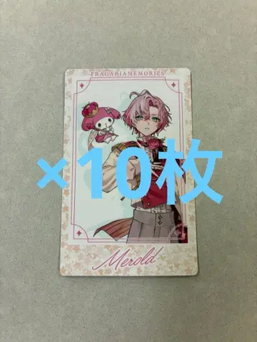 프라가리아 메모리즈 2주년 폴라샷 멜로드 x 10장