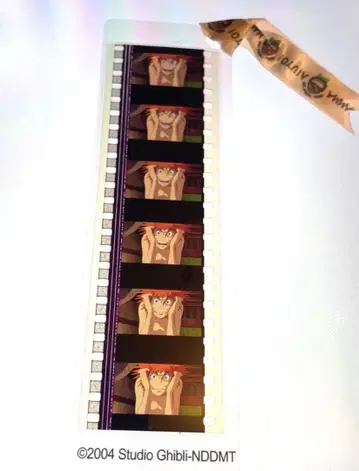 하울의 움직이는 성 미타카의 숲 지브리 미술관 필름 북마커