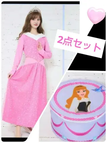 디즈니 잠자는 숲속의 미녀 오로라 공주 브라이 애로우즈 치하루 룸웨어