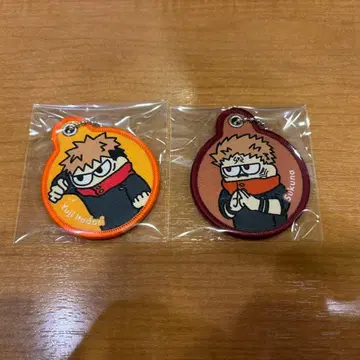 주술회전 지로리 와펜 키링 이타도리 유우지 스쿠나