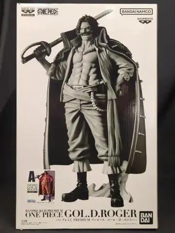 반프레스토 골 D 로저 반프레스토 복권 PREMIUM A 브러쉬 컬러