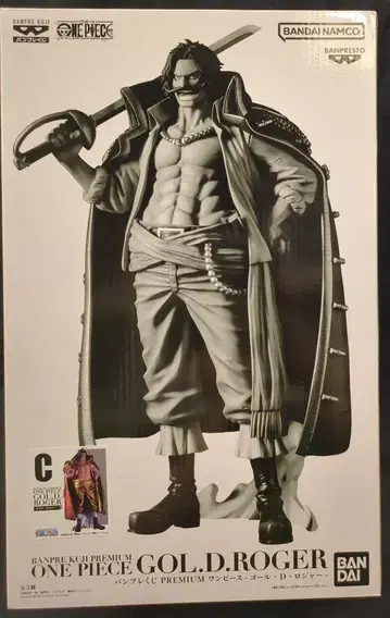 반프레스토 골 D. 로저 반프 복권 PREMIUM C 메탈릭 컬러