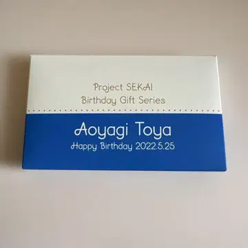 프로세카 벌스데이 기프트 2022 아오야기 겨울 (캡션 필독)