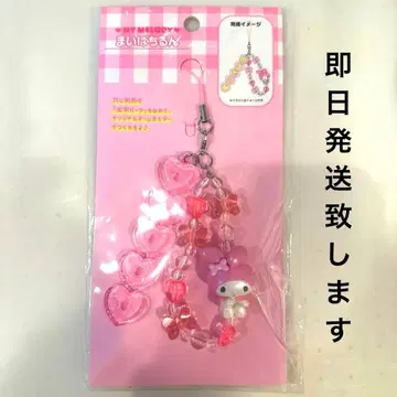 마이멜로디 커스텀 스트랩 마이파치룬 산리오 새상품