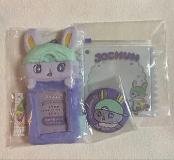 JO1 키마타 쇼야 카드 홀더 거울 세트