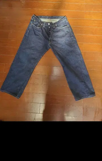 SILVER STONE ground-all's xx w36