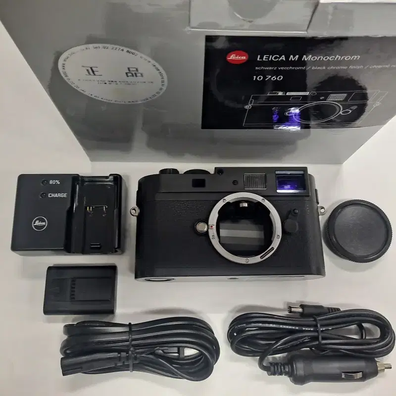 라이카 M9 모노크롬