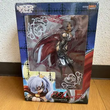 밀키홈즈 아르센 피규어 개봉 완료