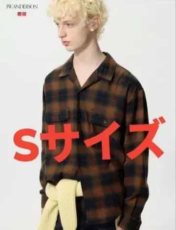 유니클로 JW ANDERSON 브러쉬드 코튼 오버 사이즈 셔츠