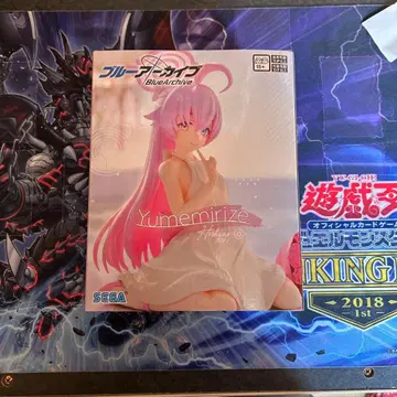 SEGA Blue Archive 호시노