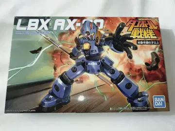 골판지 전기 LBX AX-00 프라모델