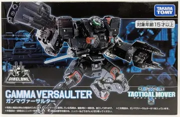 타카라토미 택티컬 무버 다이아클론 감마 버서터