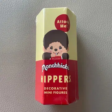 몬치치 히퍼스 미개봉