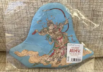 초국보전 벽사도 비사문천 파우치 나라 국립박물관 굿즈