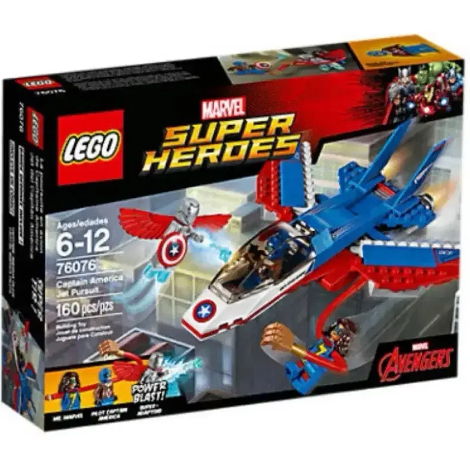 Lego Marvel 76078 Figure Red Hulk, Hulk | Bunjang Global