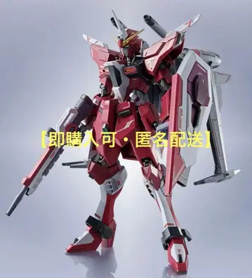 메탈 로봇혼 인피니트 저스티스 건담 이식