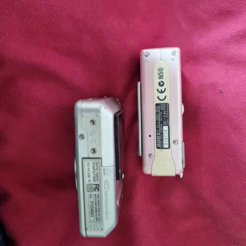 소니 DSC-U10 후지 FinePix F402 디카 세트