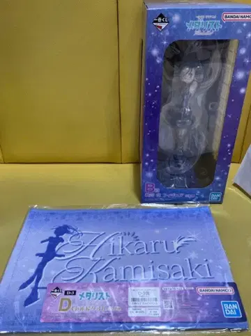 제일복권 메다리스트 B상 D상 오카자키 히카루