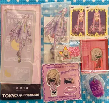 [ 즉시 구매 가능 ] 도쿄 리벤저스 삼도 하루치요 원화전 묶음 판매