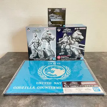 고질라 MACHINE CHRONICLE 라스트 원상, A상, B상, C상